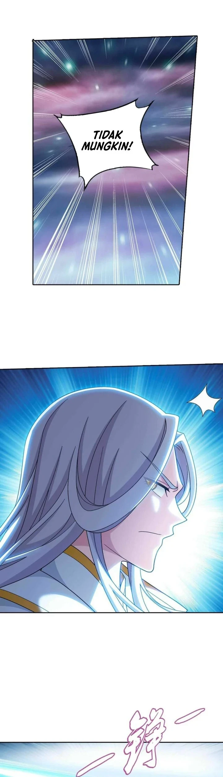The Great Ruler Chapter 354 - halaman 14
