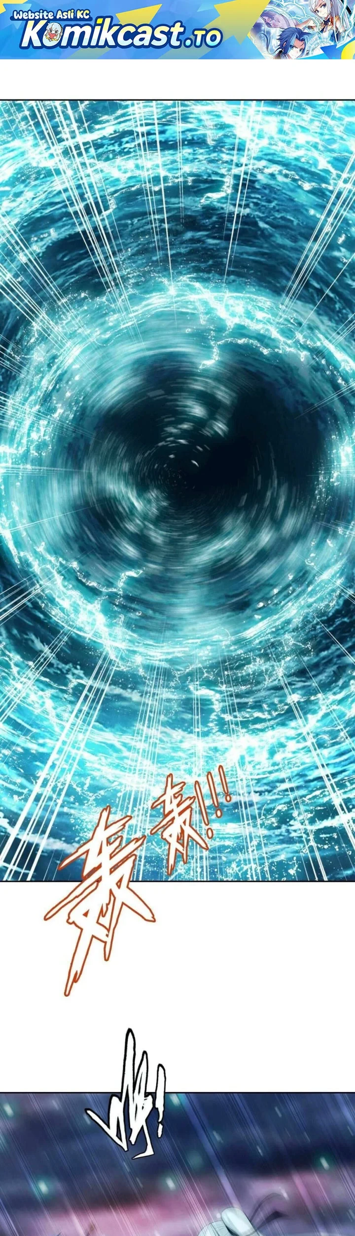 The Great Ruler Chapter 354 - halaman 2