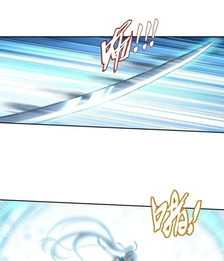 The Great Ruler Chapter 354 - halaman 23