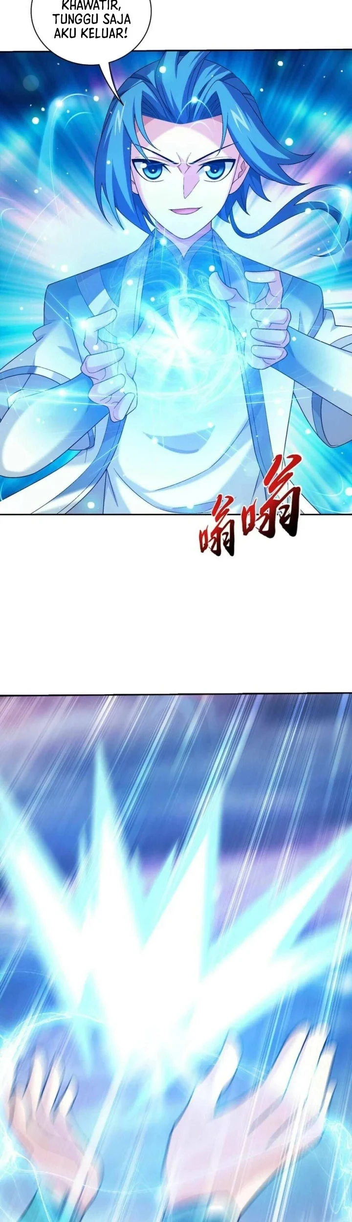 The Great Ruler Chapter 354 - halaman 6