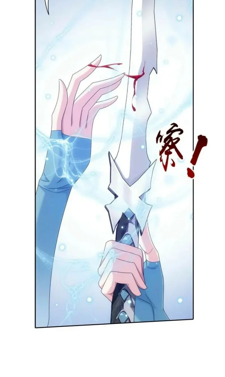 The Great Ruler Chapter 355 - halaman 13