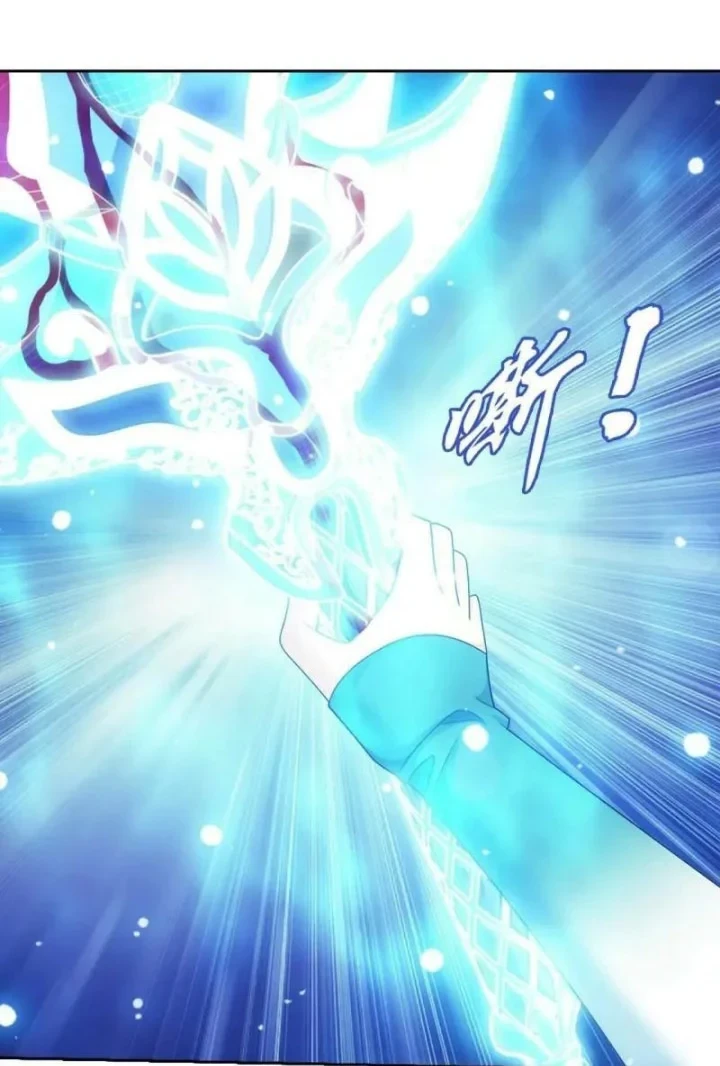 The Great Ruler Chapter 355 - halaman 19