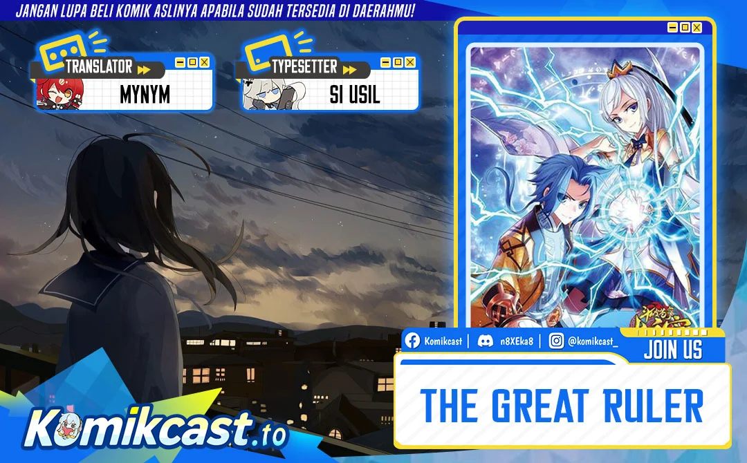 The Great Ruler Chapter 356 - halaman 1