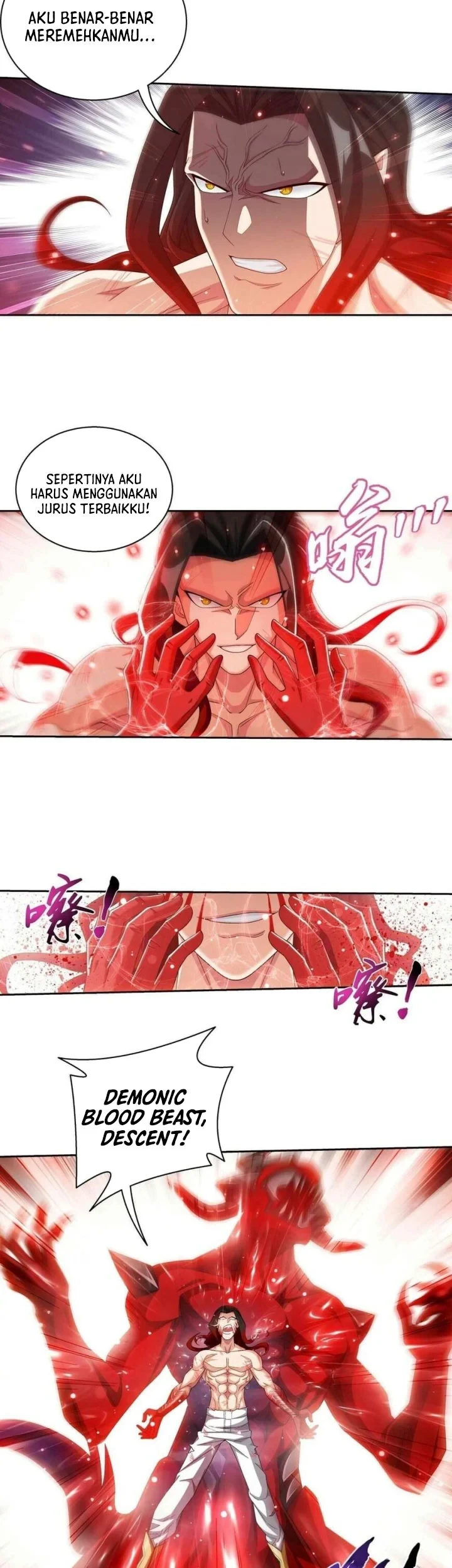 The Great Ruler Chapter 356 - halaman 16