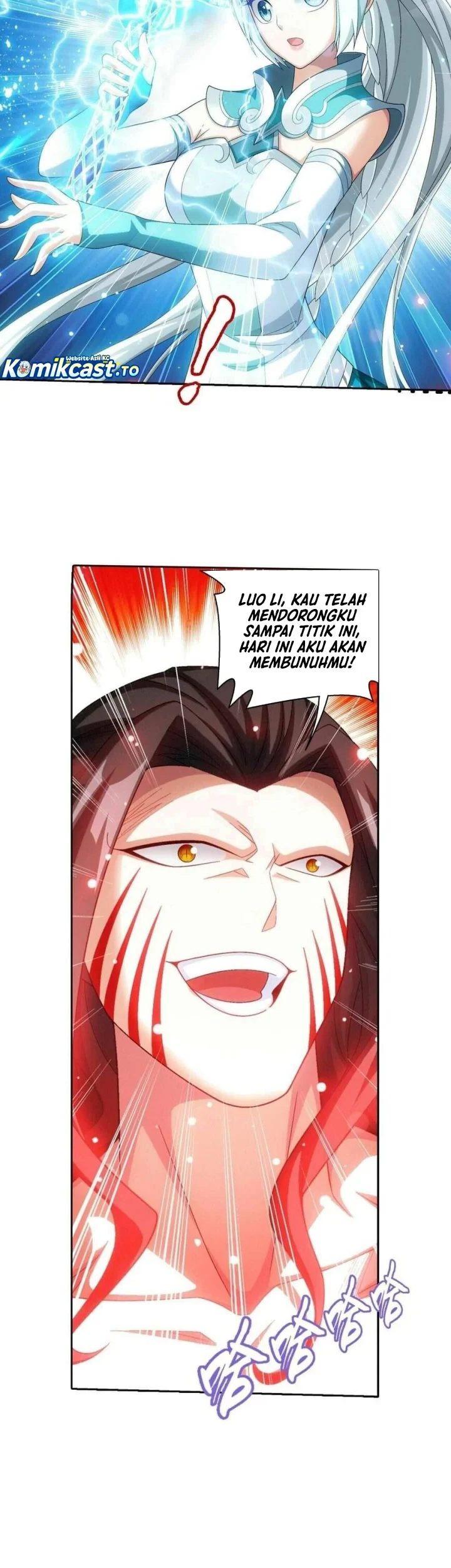 The Great Ruler Chapter 356 - halaman 18