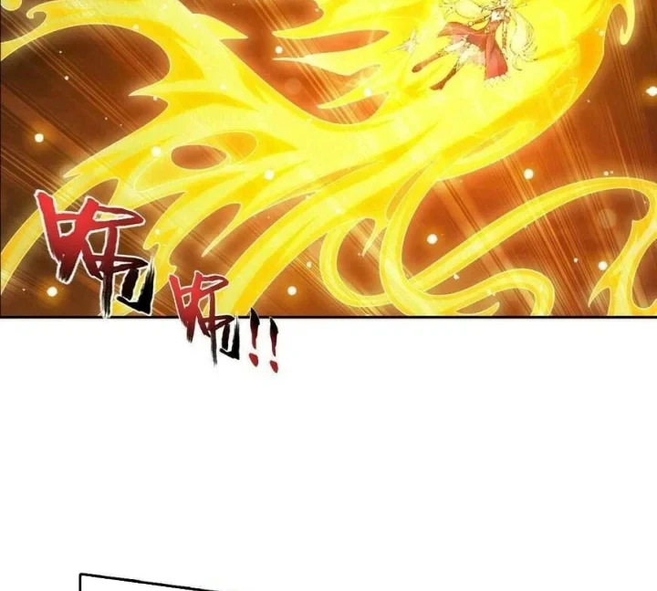 The Great Ruler Chapter 357 - halaman 15