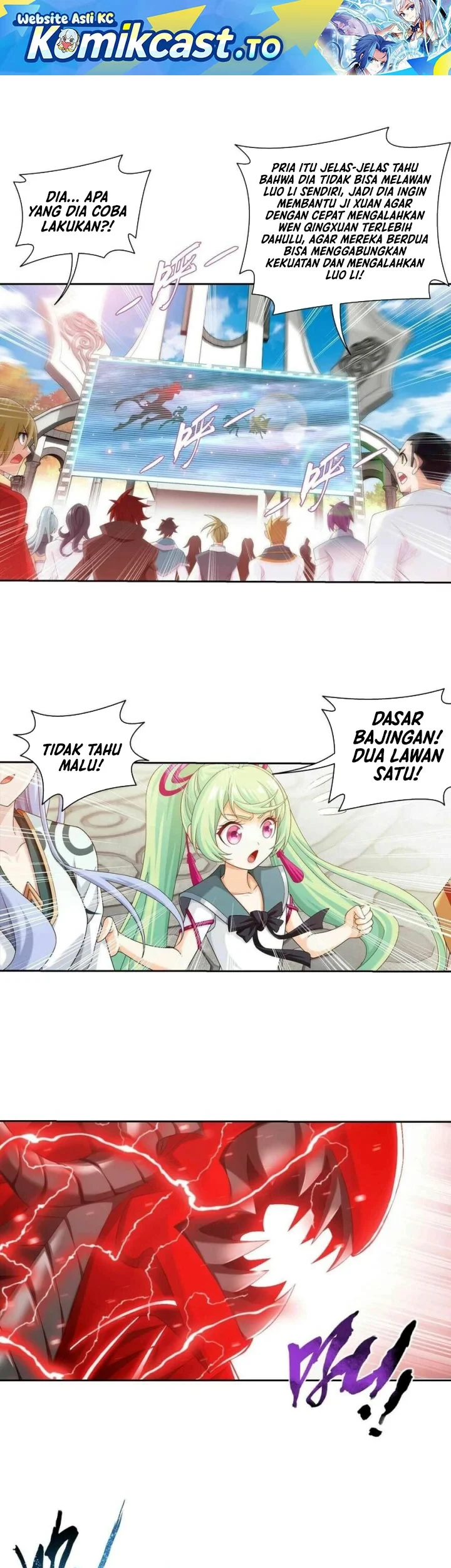 The Great Ruler Chapter 357 - halaman 2