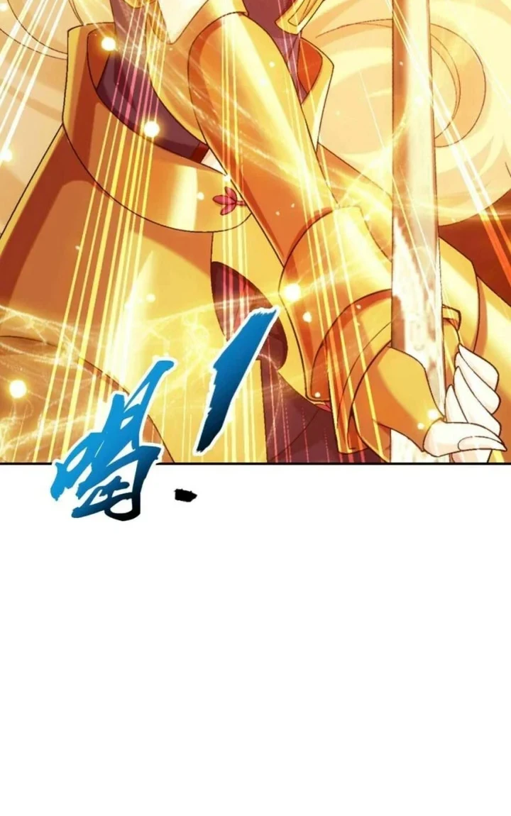 The Great Ruler Chapter 357 - halaman 21