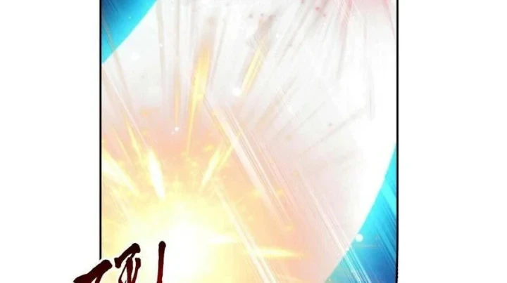 The Great Ruler Chapter 357 - halaman 29