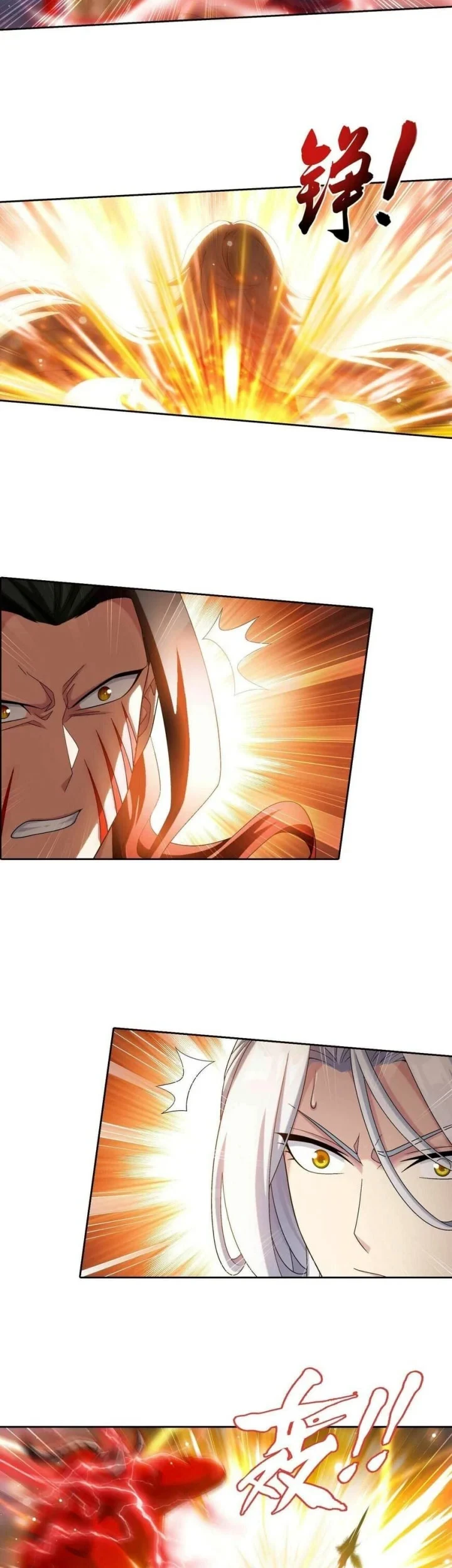 The Great Ruler Chapter 357 - halaman 4