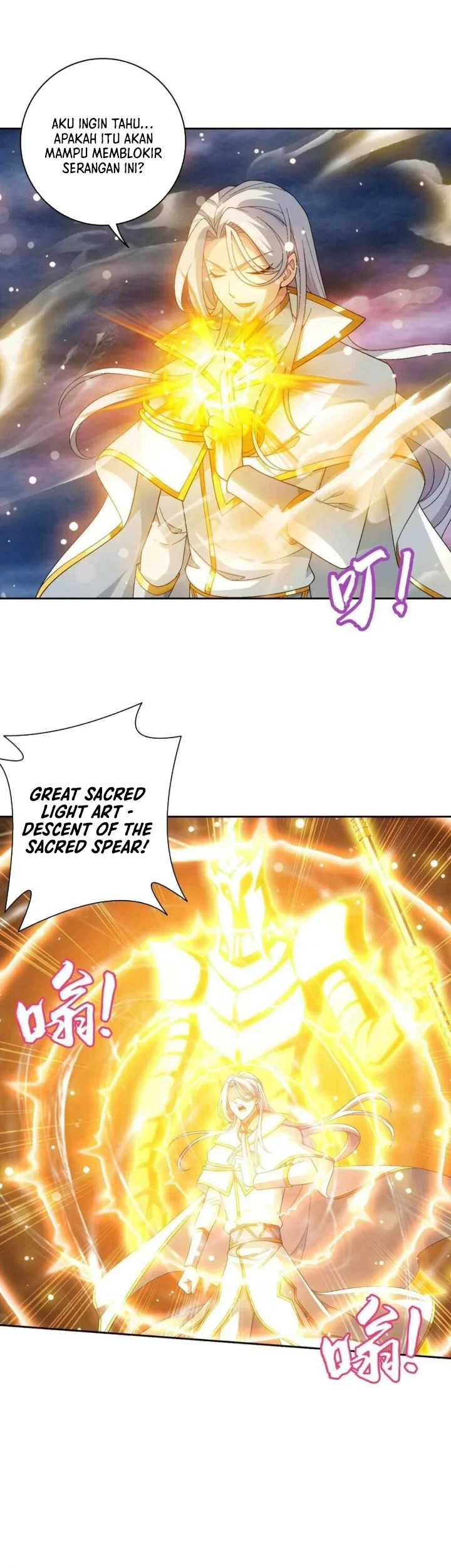 The Great Ruler Chapter 357 - halaman 8