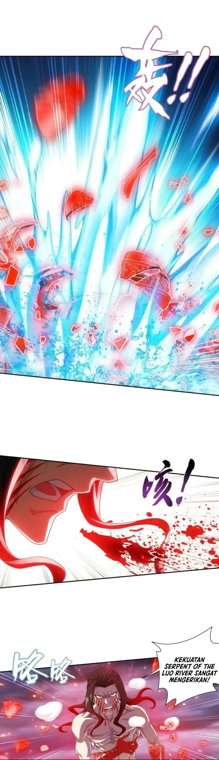 The Great Ruler Chapter 358 - halaman 24