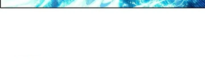 The Great Ruler Chapter 358 - halaman 7