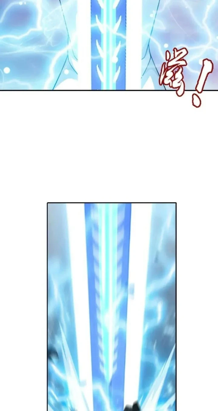 The Great Ruler Chapter 358 - halaman 9