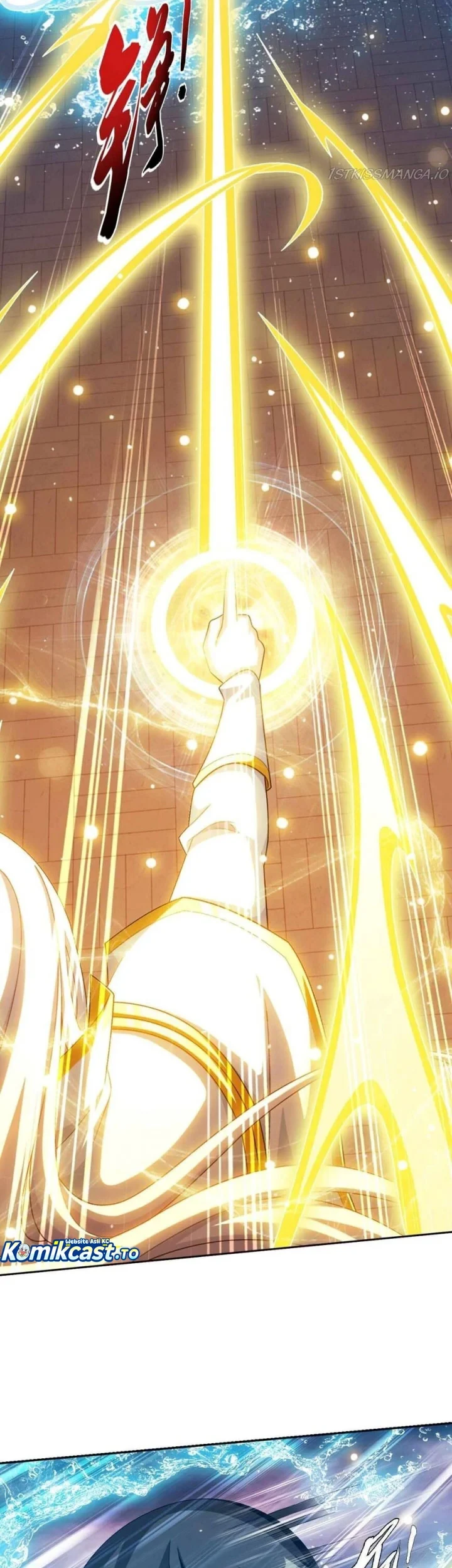 The Great Ruler Chapter 359 - halaman 16
