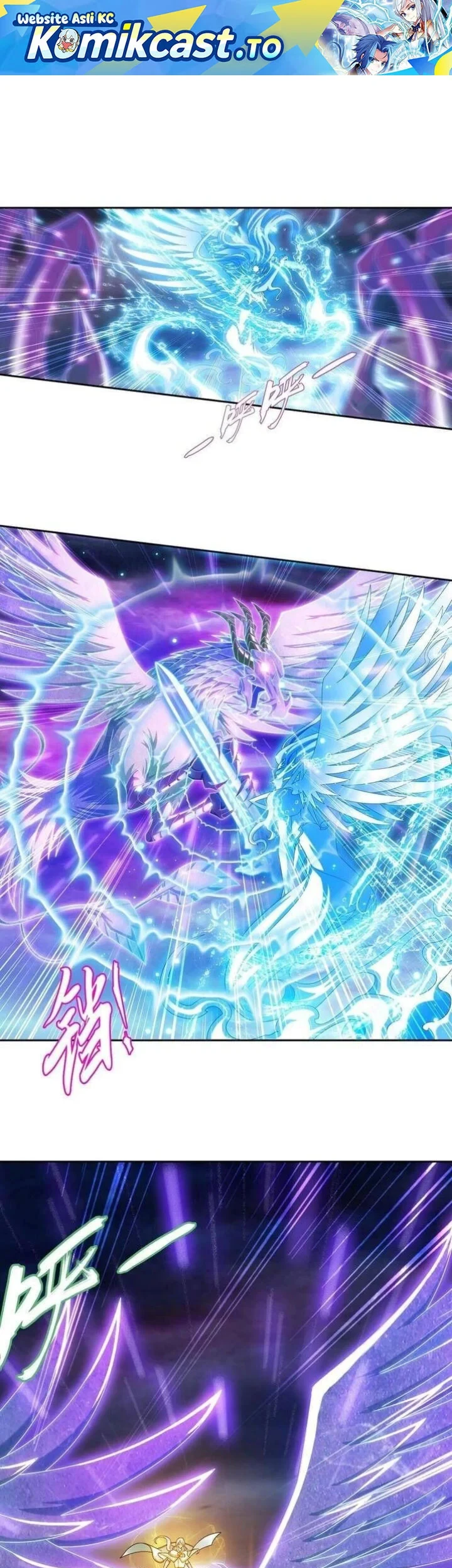 The Great Ruler Chapter 359 - halaman 2