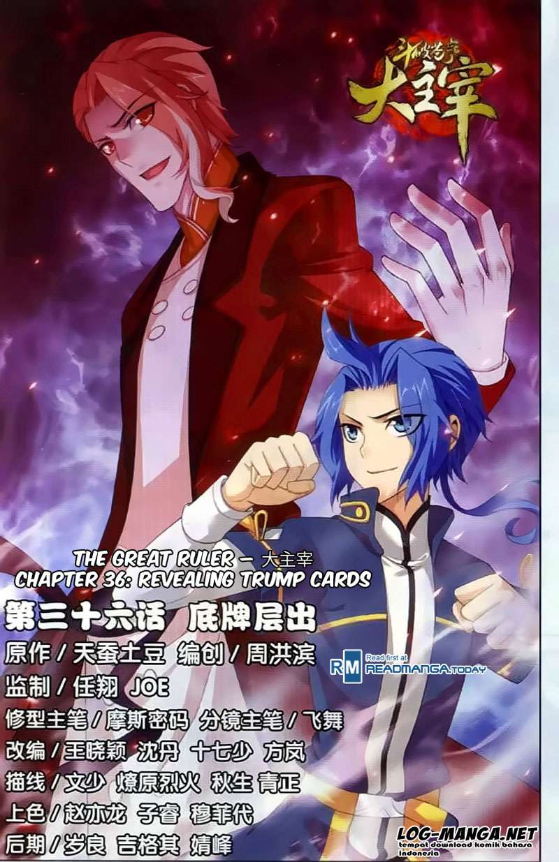 The Great Ruler Chapter 36 - halaman 1