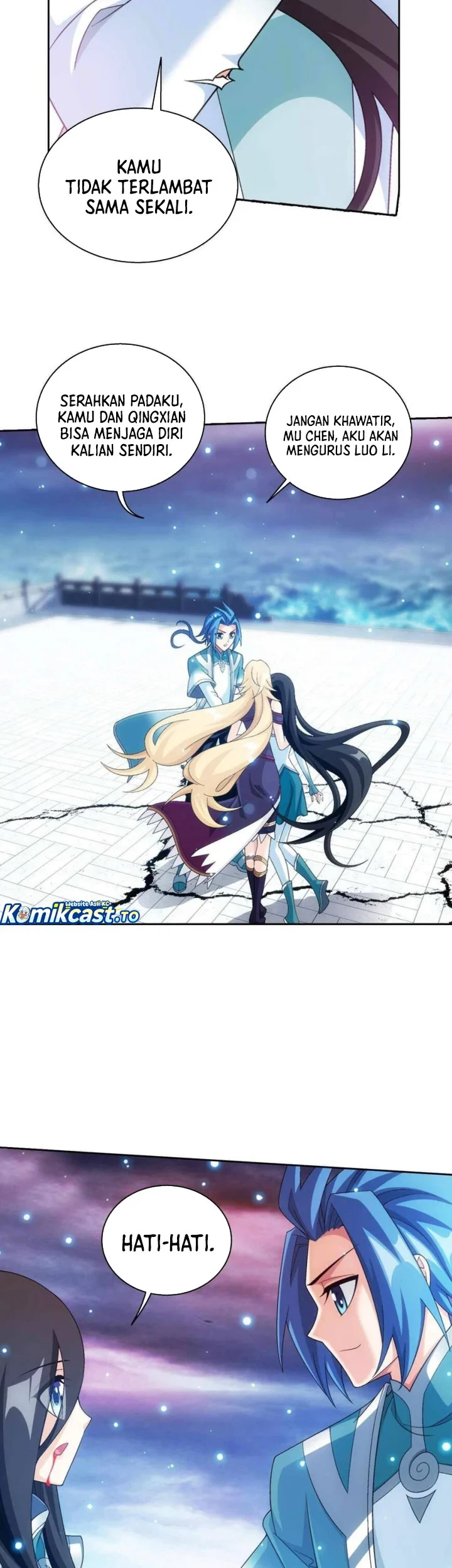 The Great Ruler Chapter 360 - halaman 8