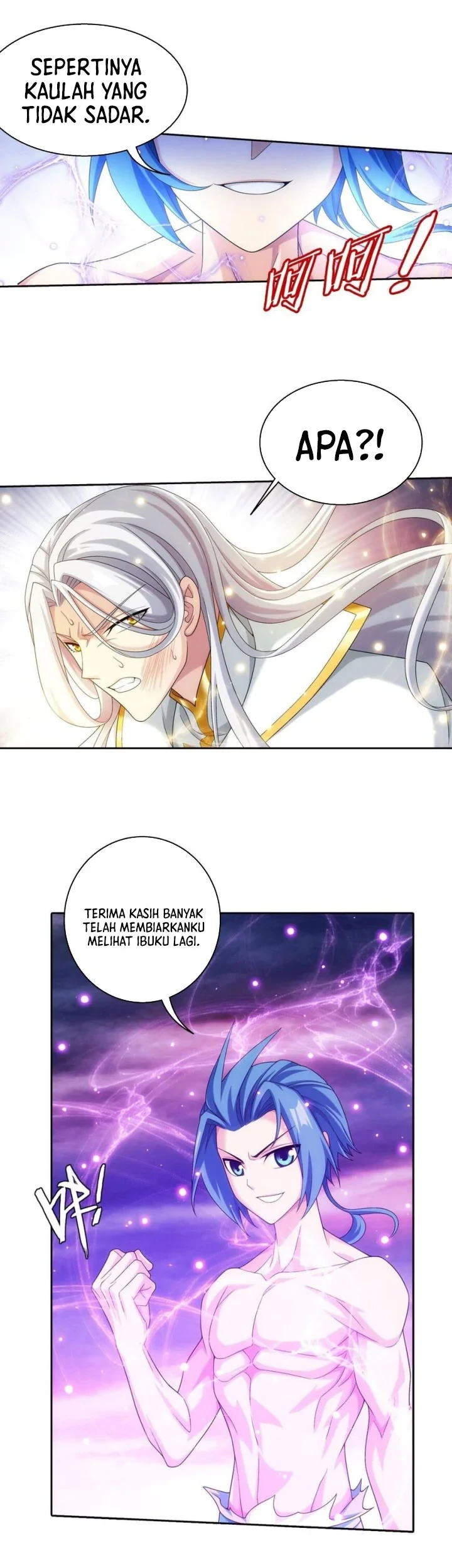The Great Ruler Chapter 361 - halaman 18