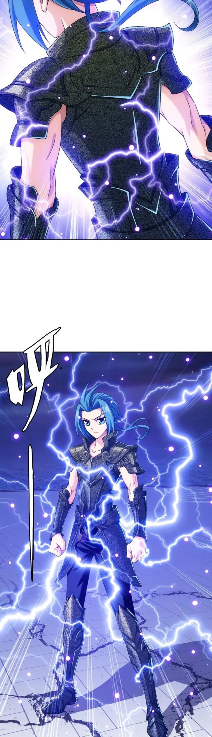The Great Ruler Chapter 361 - halaman 22