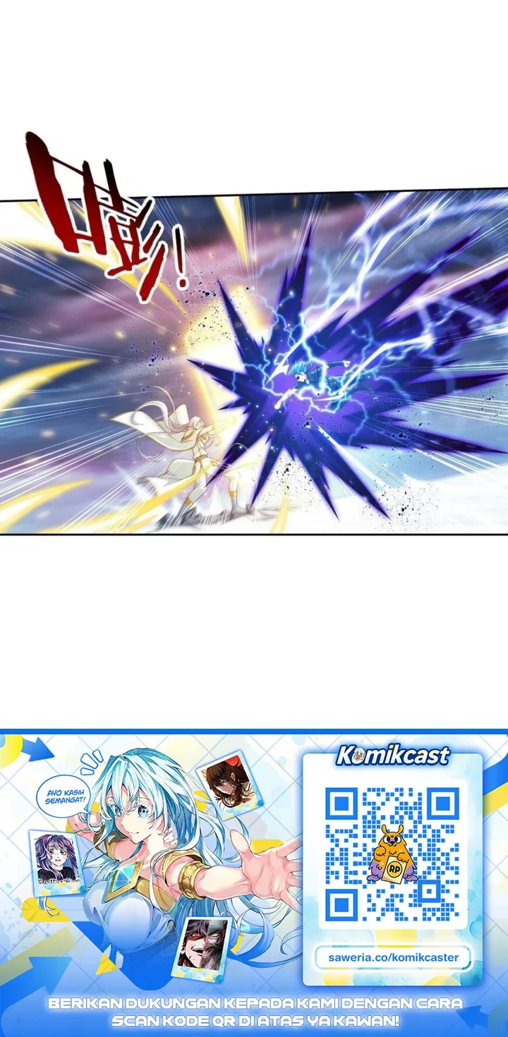 The Great Ruler Chapter 361 - halaman 25