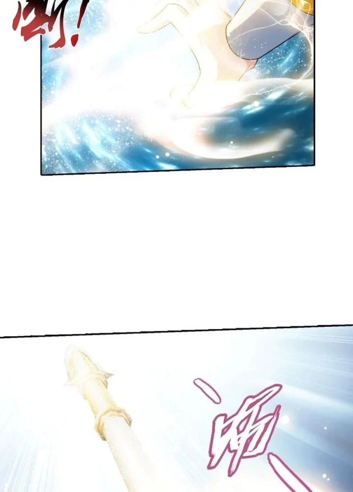 The Great Ruler Chapter 361 - halaman 5