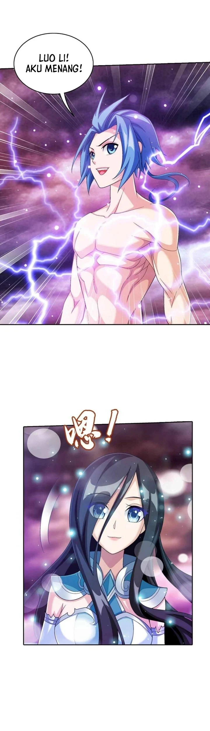 The Great Ruler Chapter 362 - halaman 14