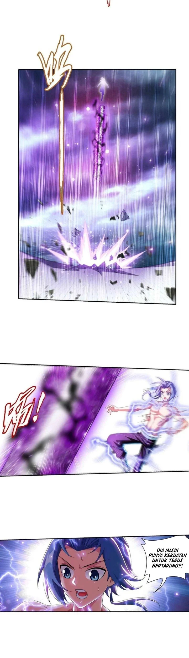 The Great Ruler Chapter 362 - halaman 16