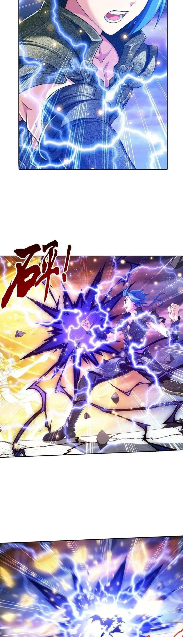 The Great Ruler Chapter 362 - halaman 4