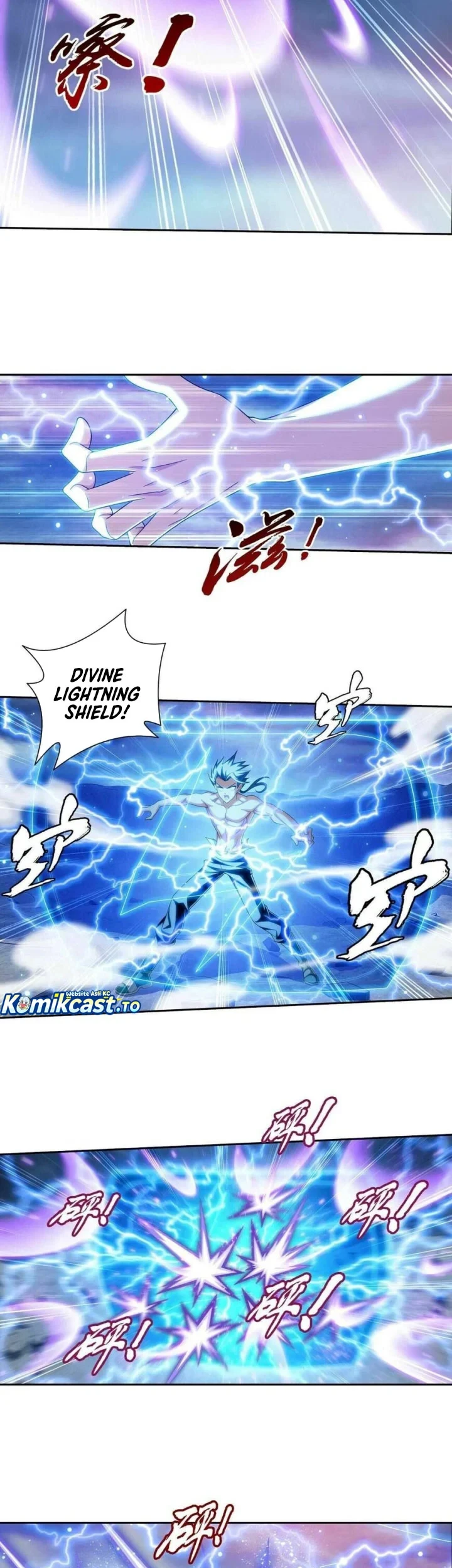 The Great Ruler Chapter 363 - halaman 26