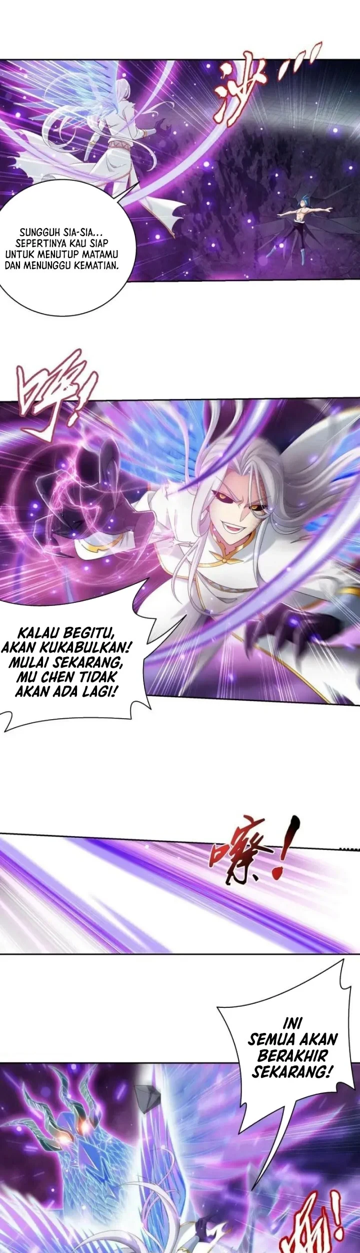 The Great Ruler Chapter 364 - halaman 18