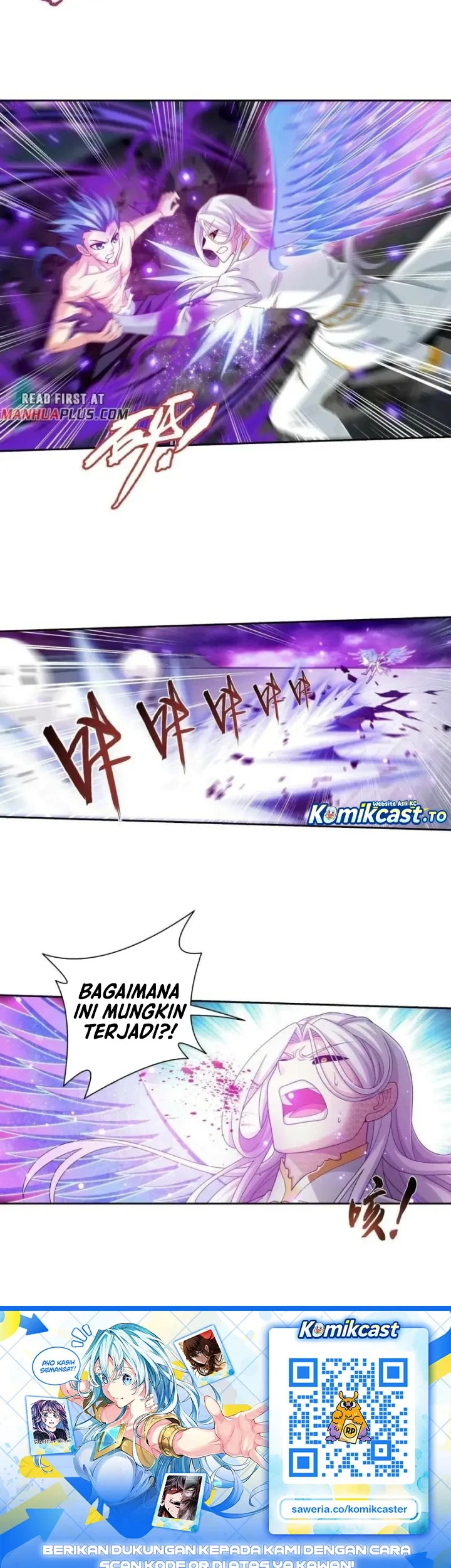 The Great Ruler Chapter 364 - halaman 24
