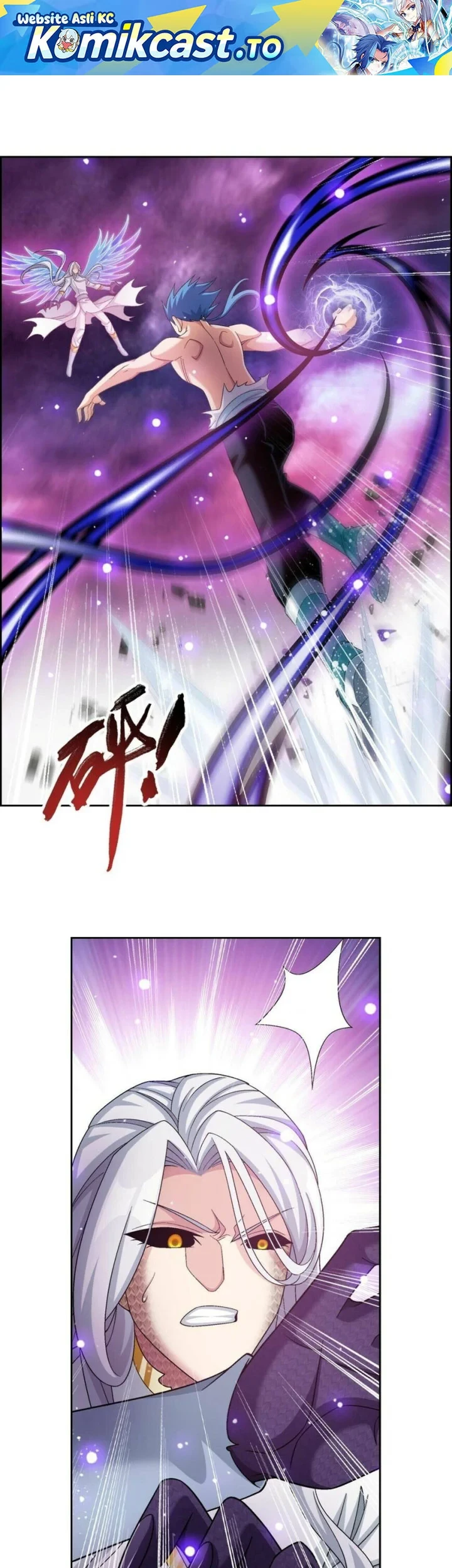 The Great Ruler Chapter 365 - halaman 2