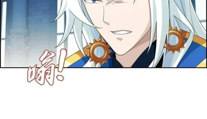 The Great Ruler Chapter 365 - halaman 7