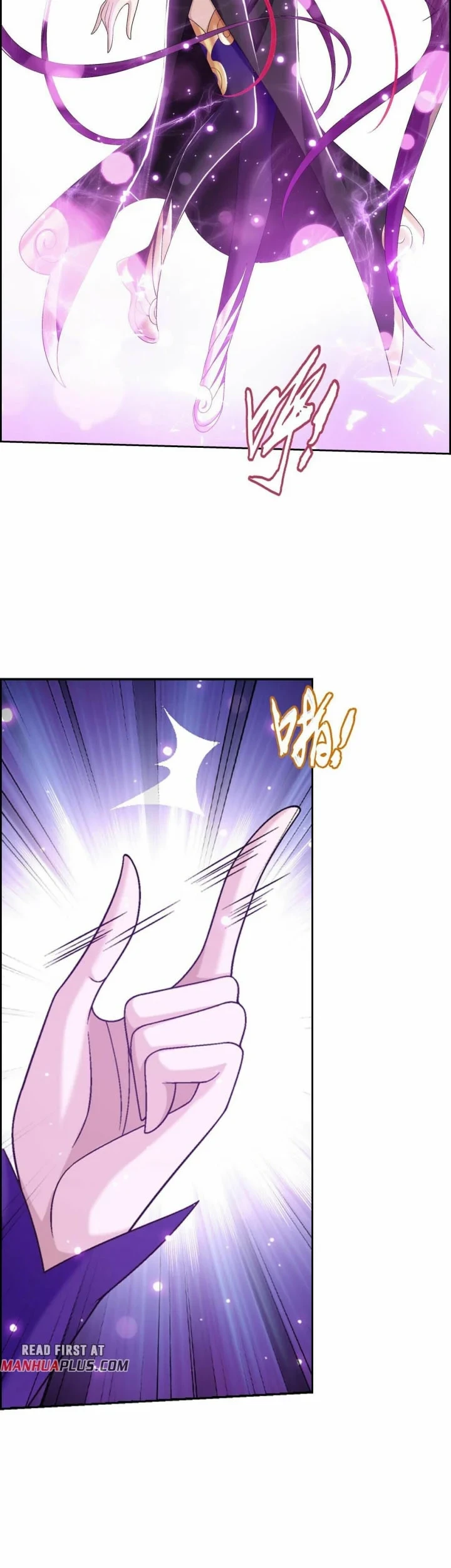 The Great Ruler Chapter 366 - halaman 13