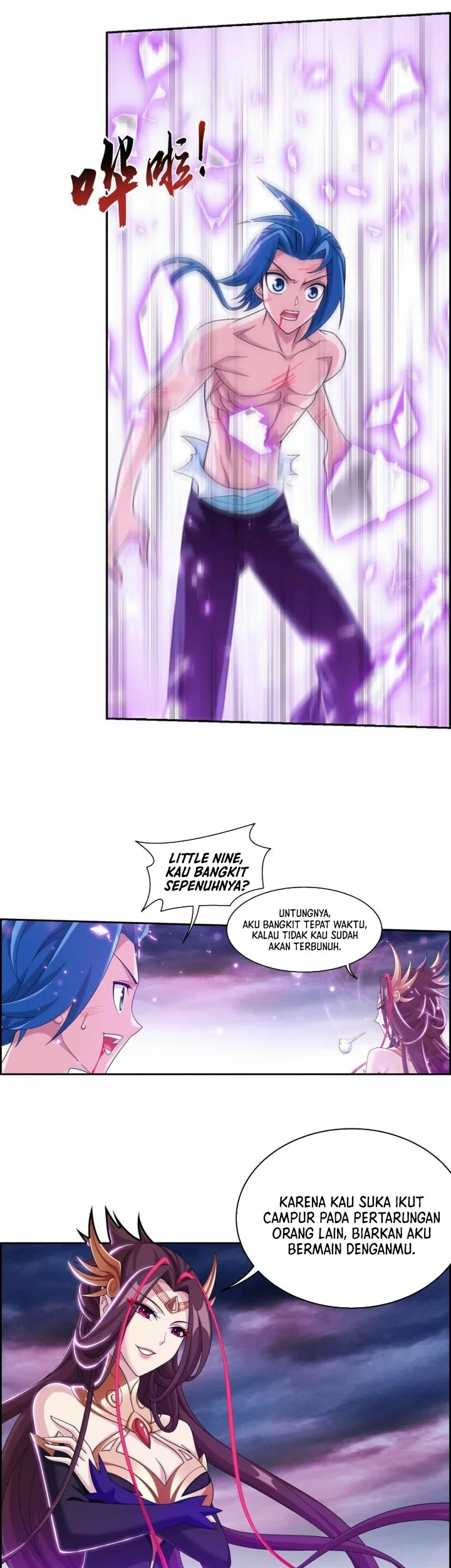 The Great Ruler Chapter 366 - halaman 14