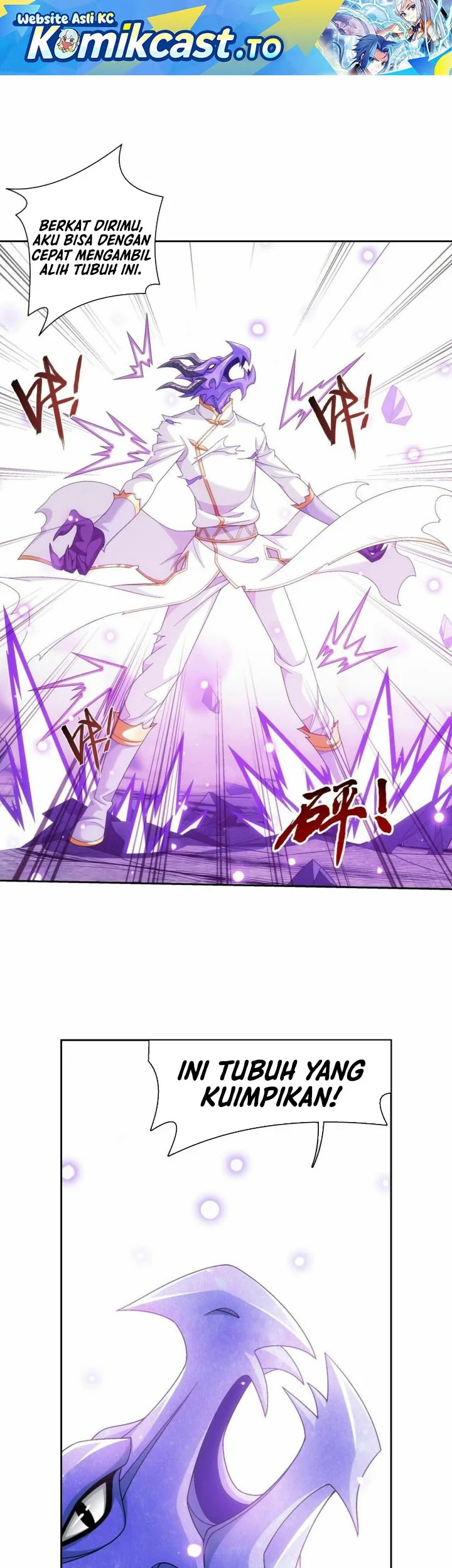 The Great Ruler Chapter 366 - halaman 2
