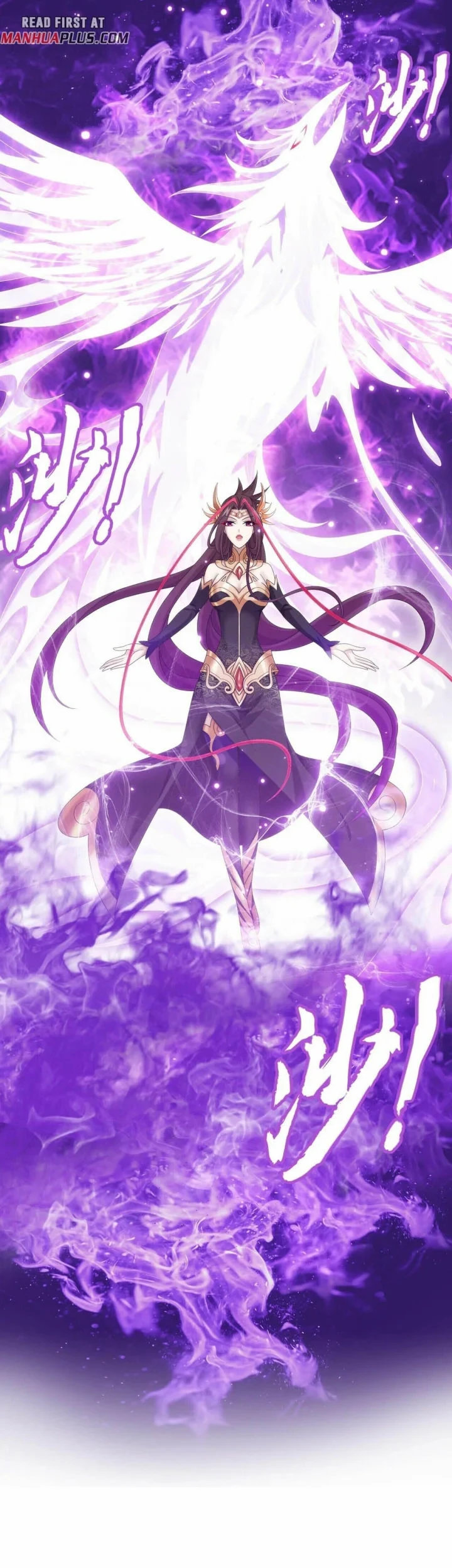 The Great Ruler Chapter 366 - halaman 21