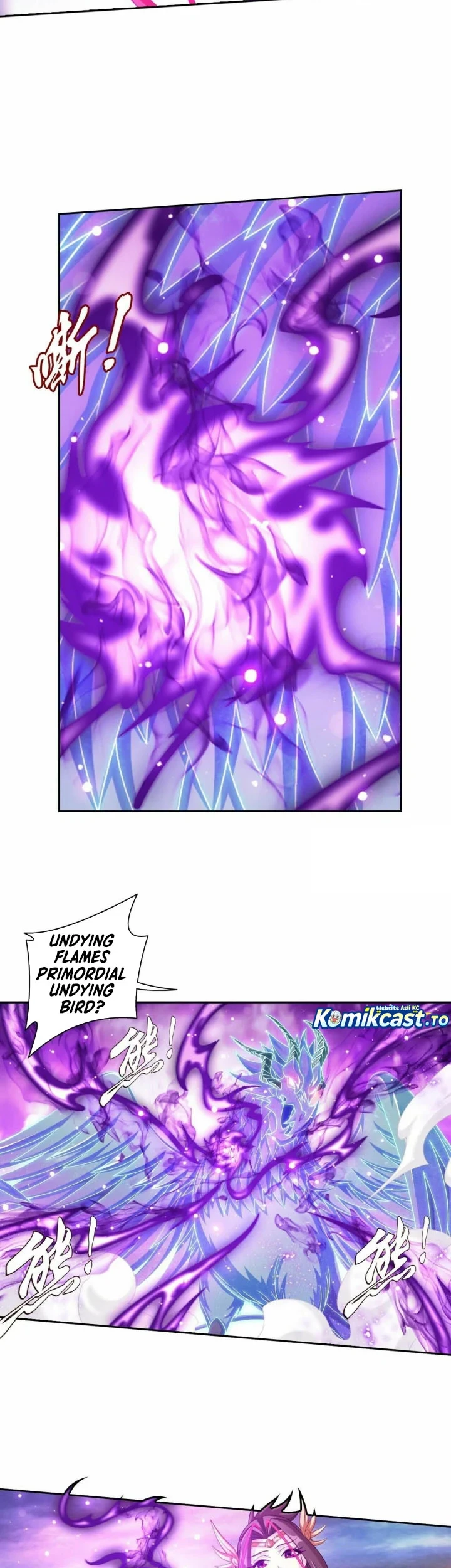 The Great Ruler Chapter 367 - halaman 15