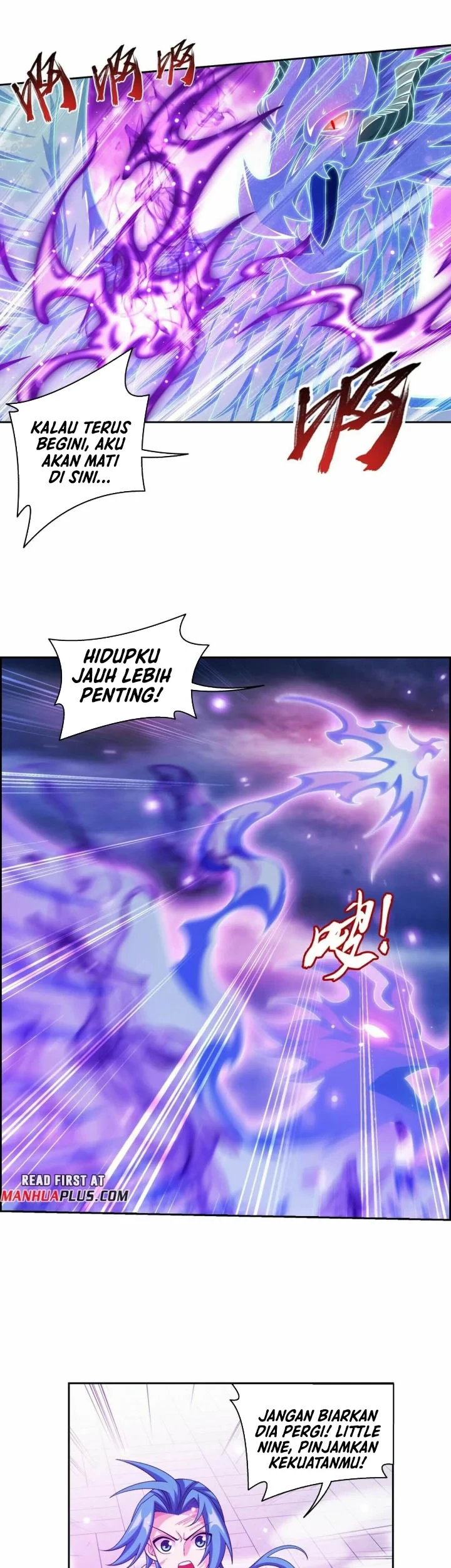 The Great Ruler Chapter 367 - halaman 17
