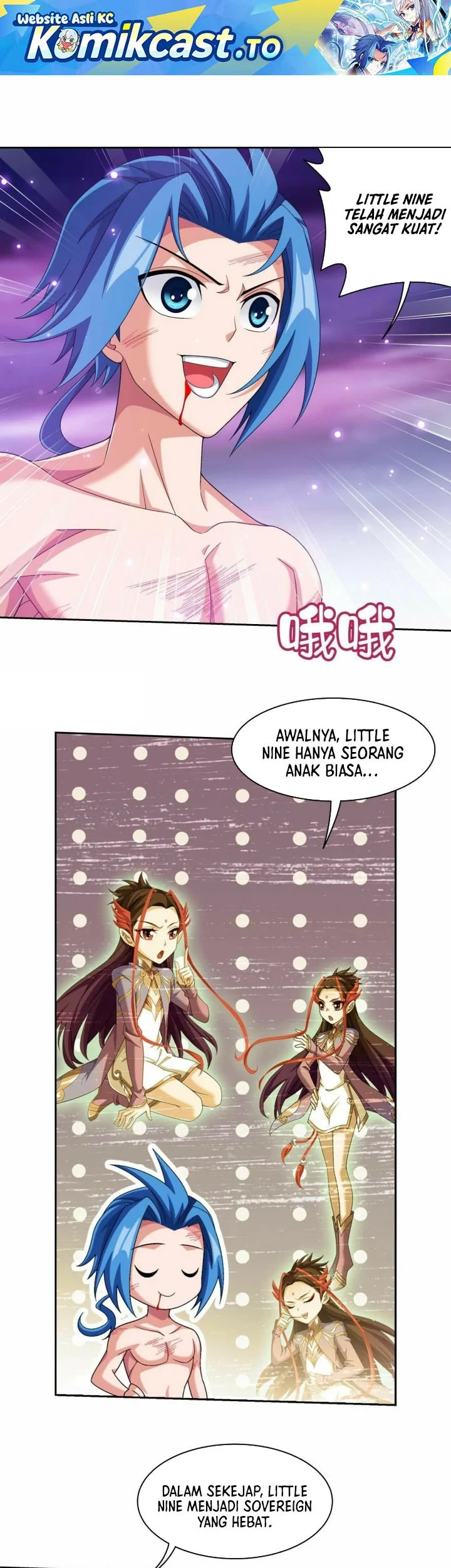 The Great Ruler Chapter 367 - halaman 2