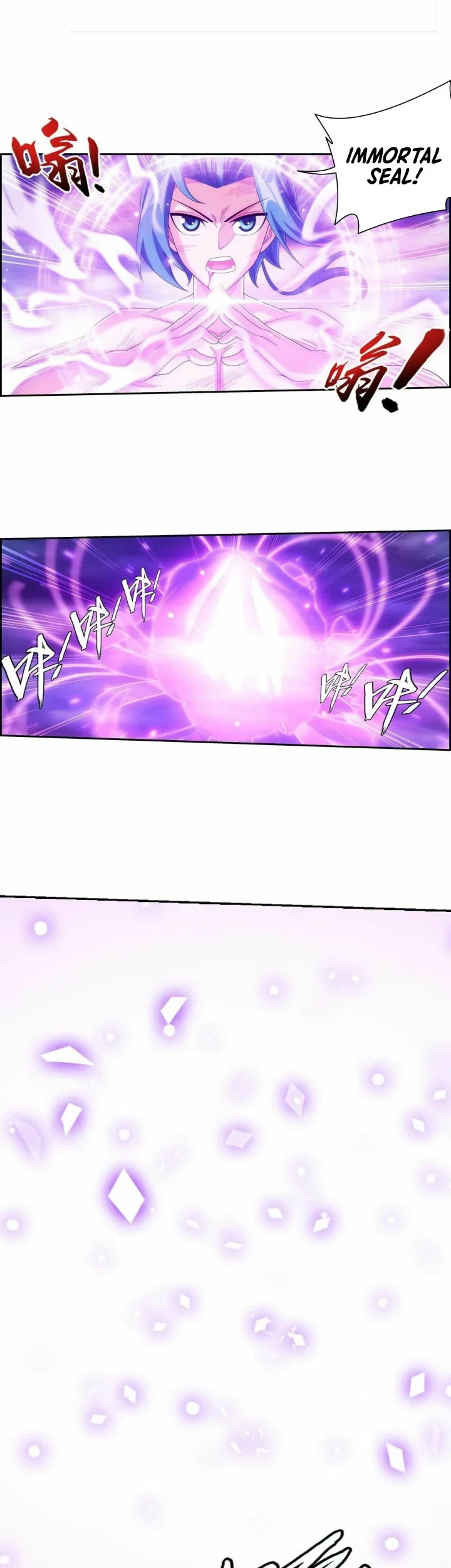 The Great Ruler Chapter 367 - halaman 21