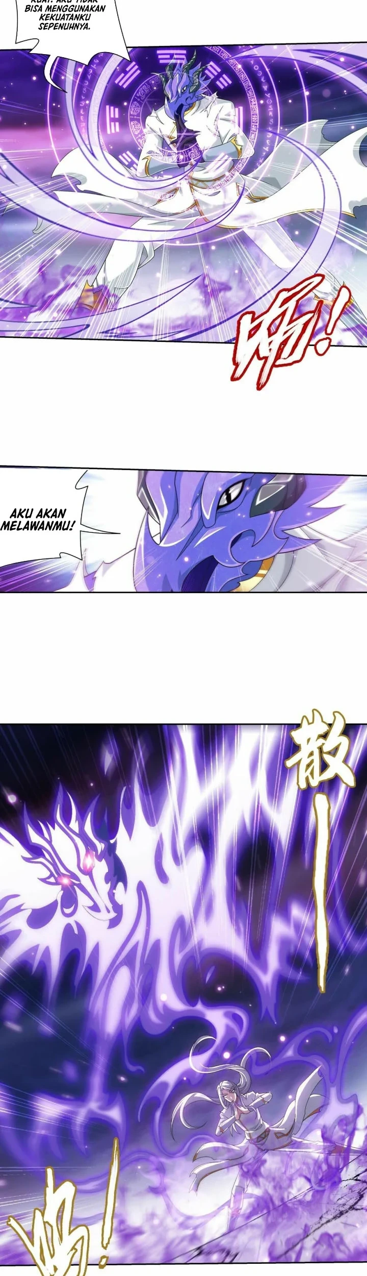 The Great Ruler Chapter 367 - halaman 6