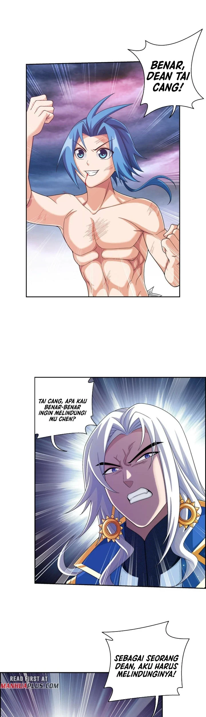 The Great Ruler Chapter 368 - halaman 17