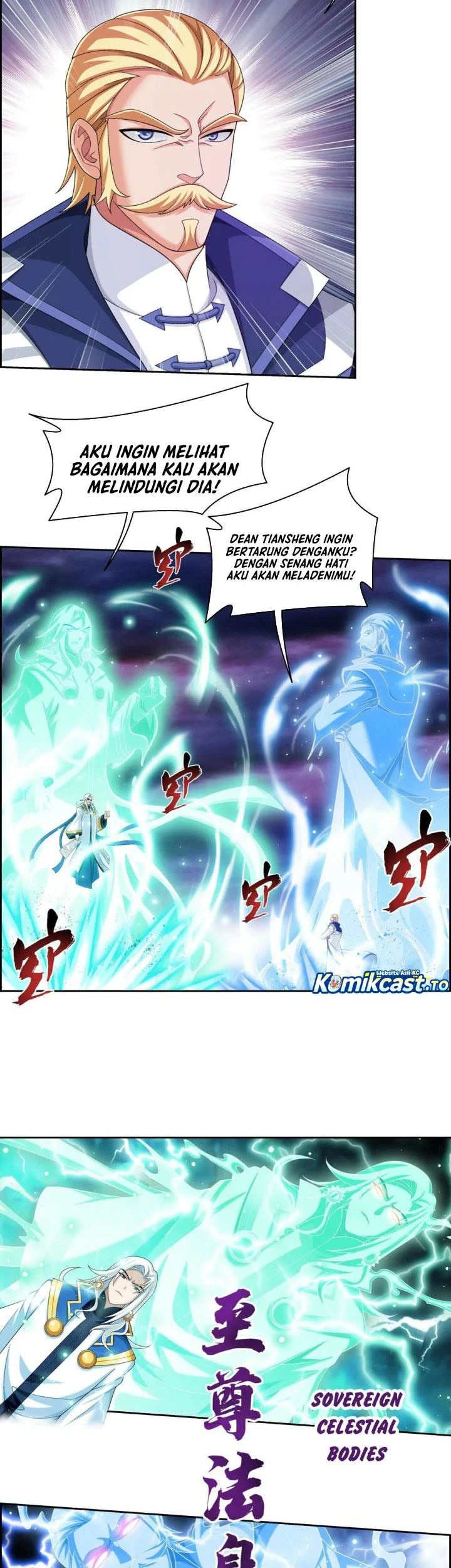 The Great Ruler Chapter 368 - halaman 18