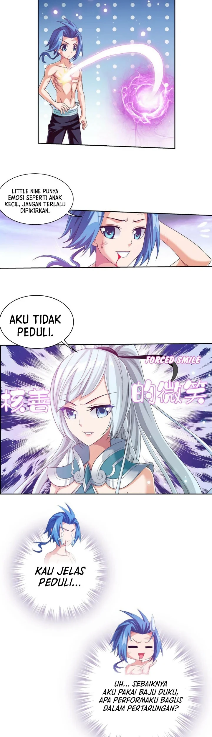 The Great Ruler Chapter 369 - halaman 7