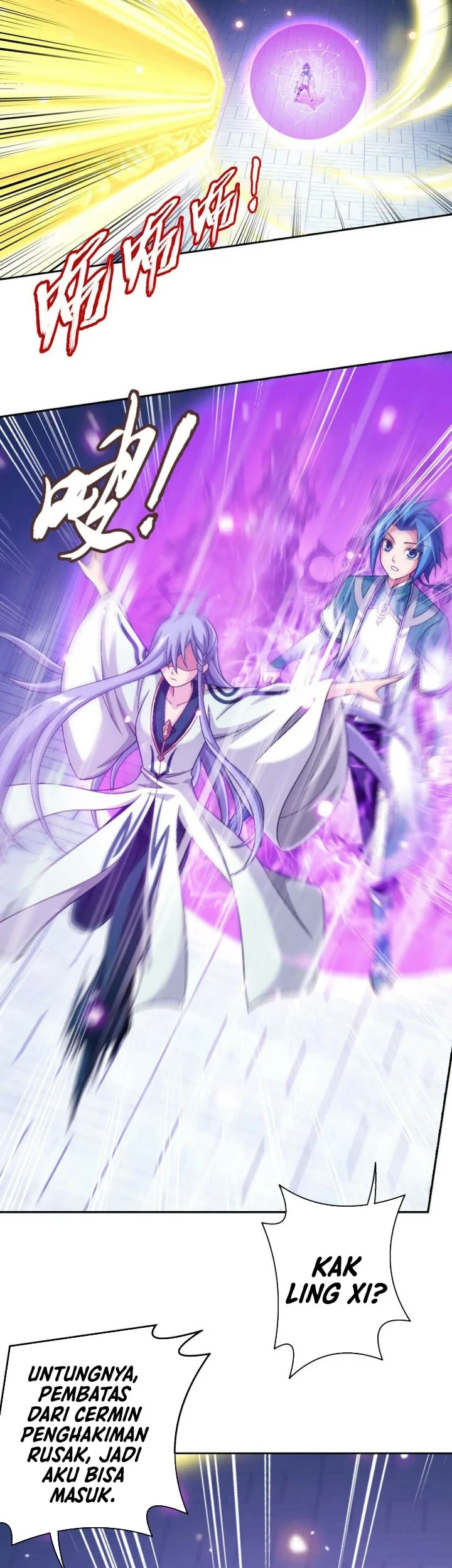 The Great Ruler Chapter 371 - halaman 3