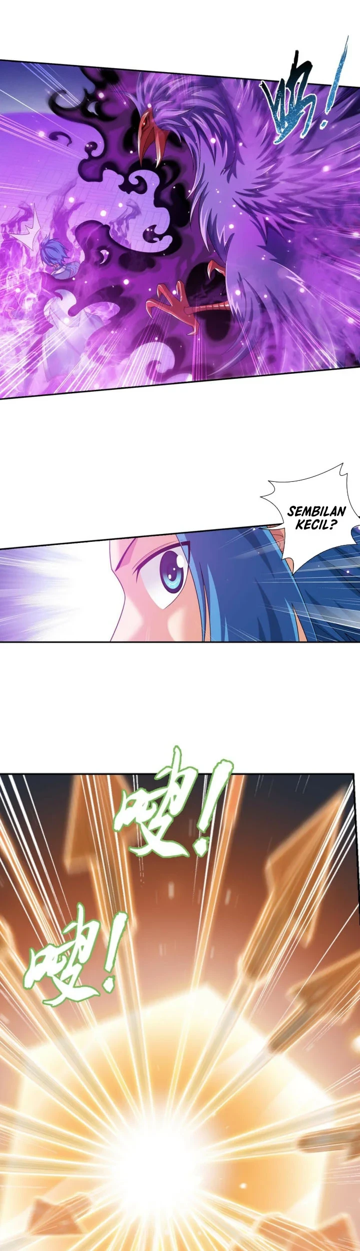 The Great Ruler Chapter 371 - halaman 6