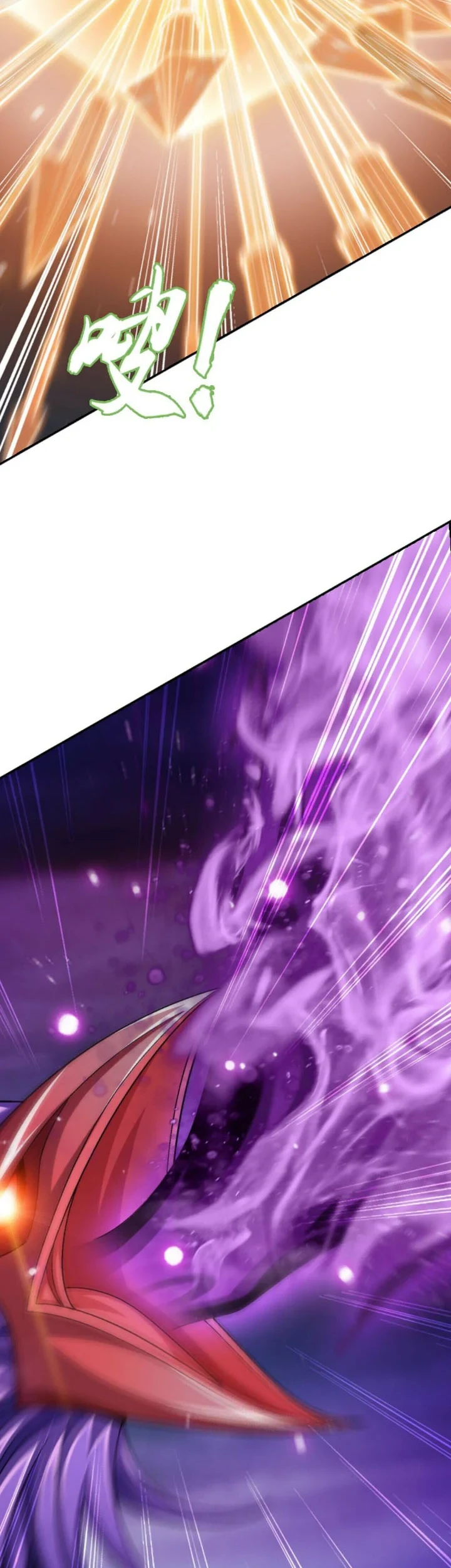 The Great Ruler Chapter 371 - halaman 7