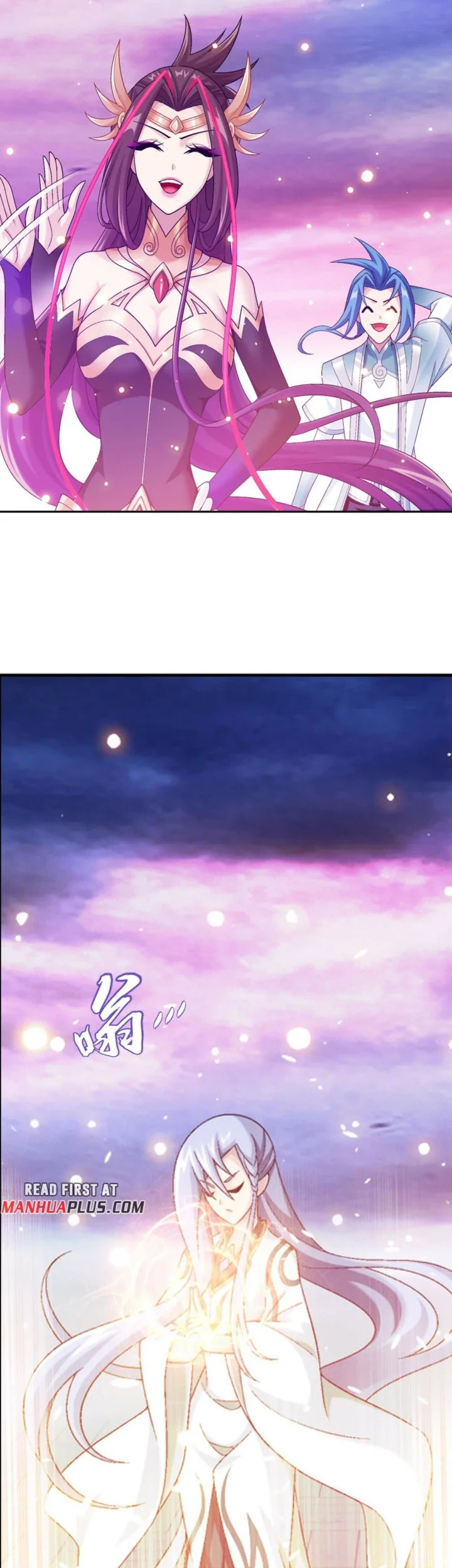 The Great Ruler Chapter 372 - halaman 17